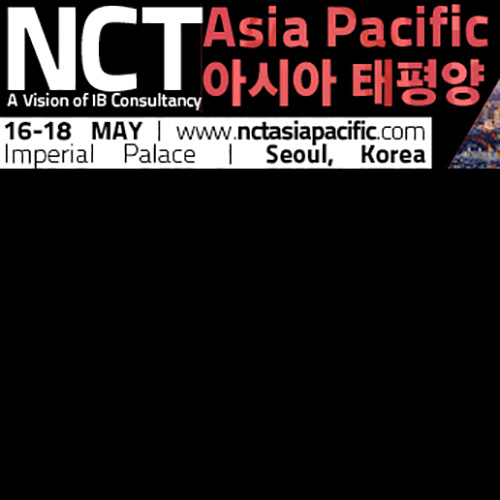 NCT Asia Pacific 2017 
