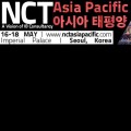 NCT Asia Pacific 2017 